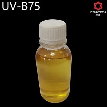 الأشعة فوق البنفسجية-B75